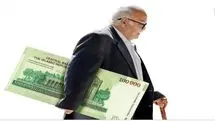 خبر خوش برای بازنشستگان تأمین اجتماعی؛ فعال‌سازی اعتبار خرید توسط تأمین اجتماعی