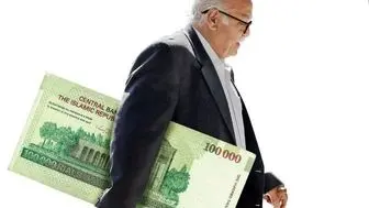 آغاز واریزی ویژه برای بازنشستگان تامین اجتماعی | واریز اضافه ۳۰ درصدی حقوق از شنبه آغاز می‌شود