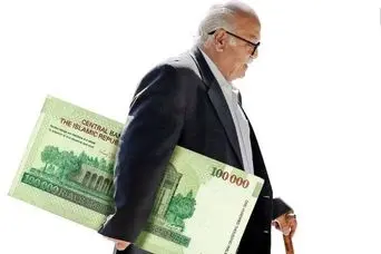 حمایت مالی از بازنشستگان | تأمین اجتماعی پرداخت معوقات را آغاز کرد