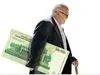 حذف یارانه نقدی بازنشستگان کلید خورد | خبر مهم از قطع یارانه بازنشستگان این گروه