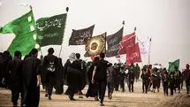 سامانه سماح /  اطلاعیه سازمان حج و زیارت درباره ثبتنام زائرین اربعین در سامانه سماح
