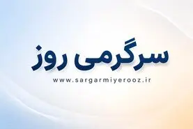 خبر جدید مقام دولتی از زمان بازگشایی اینترنت بین الملل/ اینترنت امروز وصل میشه؟