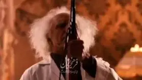 سریال کلینیک رویا قسمت اول | سریال کلینیک رویا کی پخش میشه؟