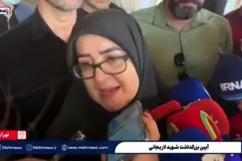  اینترنت بین الملل در حال بازگشایی است؟ | آخرین اخبار اتصال اینترنت امشب ۱۲ اردیبهشت ۱۴۰۵