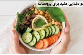 هشدار به مردان | آقایان بالای ۵۰ سال این آزمایش ضروری است