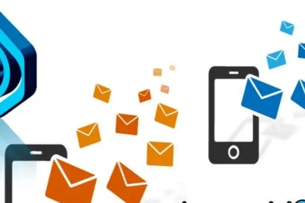 خبر خوش واریزی برای بازنشستگان تامین اجتماعی | ارسال پیامک واریزی برای بازنشستگان امروز + رقم