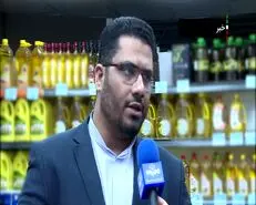 طرح جدید یارانه‌ای خرید 11 قلم کالای اساسی برای این دهک ها | خبر مهم از شارژ کالابرگ مرحله سوم