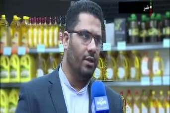 طرح جدید یارانه‌ای خرید 11 قلم کالای اساسی برای این دهک ها | خبر مهم از شارژ کالابرگ مرحله سوم