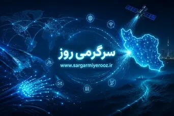 جنگ با بی‌اینترنتی؛ دکان‌هایی که بیش از مشتری لنگ شبکه‌اند