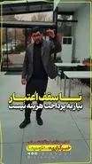 اطلاعیه مهم برای دریافت کنندگان کالابرگ | نکات مهم کالابرگی که یارانه بگیران باید بدانند