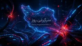 آخرین وضعیت قطعی اینترنت بین الملل امروز سه شنبه 29 اردیبهشت | خبر خوش از وصل شدن اینترنت بین الملل برای همه