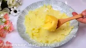 غذای سیب زمینی بدون گوشت ؛ اقتصادی و فریزری