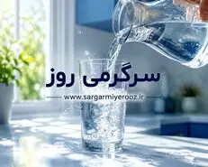 سال‌ها اشتباه می‌کردیم؟ واقعیت نوشیدن آب گرم ناشتا از نگاه طب سنتی