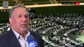  با حذف ۴ صفر از پول ملی چقدر به حقوق بازنشستگان اضافه می شود؟