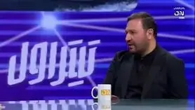 افزایش کالابرگ هر نفر به 2 یا 3 میلیون تومان | واریز کالابرگ خرداد ماه با رقم جدید برای سرپرستان