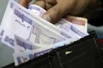 اعلام رسمی زمان واریز نقدی دولت به حساب سرپرستان؛ واریز زودهنگام یارانه نقدی اسفند ماه