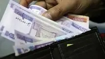 خبر مهم از تغییر رقم یارانه نقدی اردیبهشت‌ماه | یارانه نقدی این دهک‌ها ۷۰۰ هزار تومان شد
