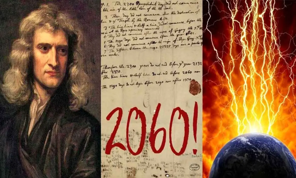 نظریه پایان دنیا نیوتون به واقعیت پیوست؟ | همه چیز درباره آخر الزمان زمین و انسان ها