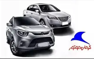 آغاز ثبت نام بدون قرعه‌کشی پیش فروش کرمان موتور ویژه خرداد ۱۴۰۵