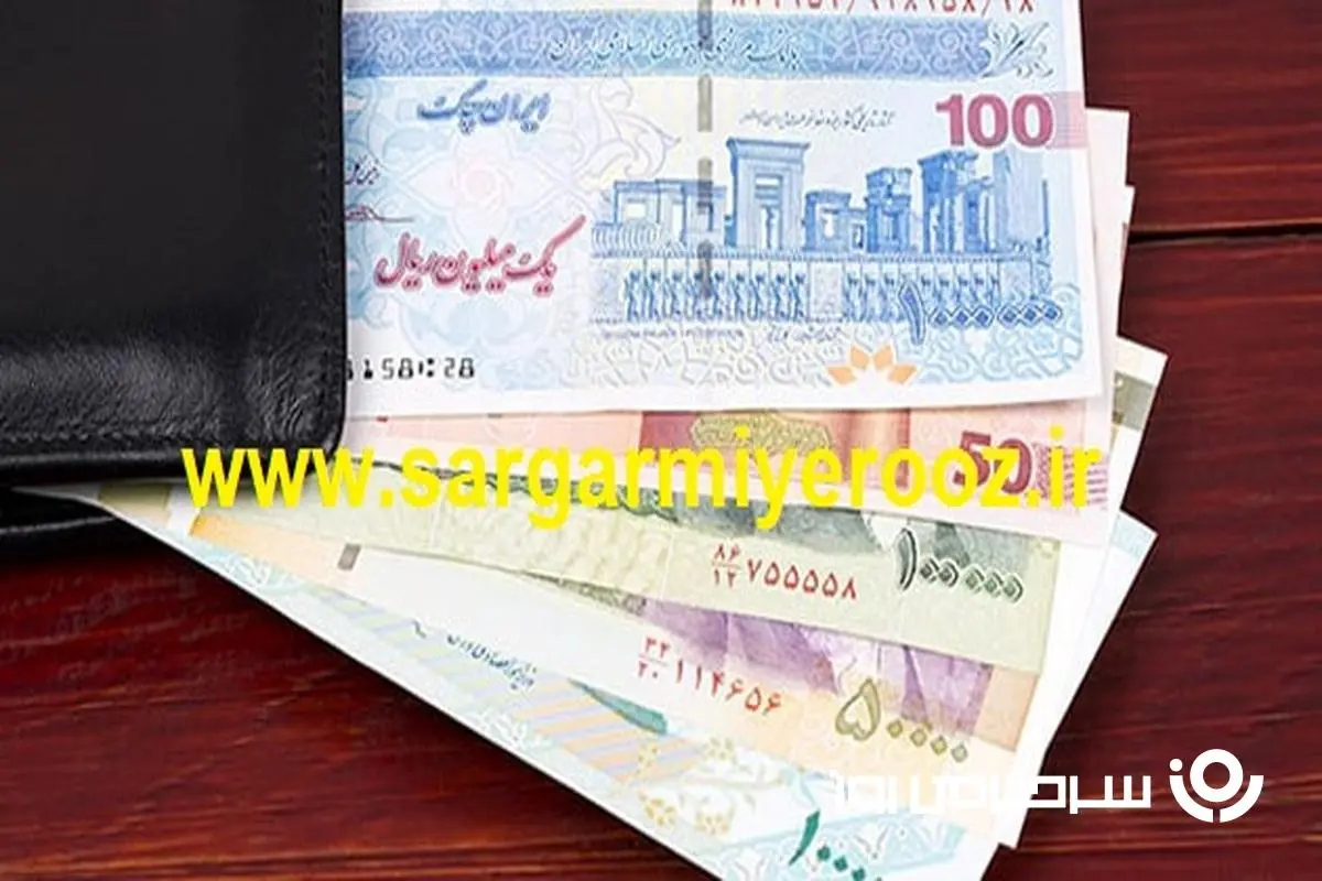 واریزی جدید  ۸ میلیون و ۲۵۰ هزار تومانی برای مدد جویان در خرداد ماه | خبر خوش رییس سازمان بهزیستی  برای مددجویان