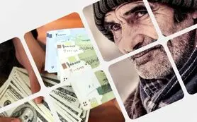 بازنشستگان تامین اجتماعی بخوانند | افزایش حقوق بازنشستگان تامین اجتماعی بر اساس تورم 