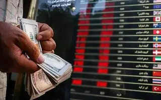 قیمت دلار امروز پنجشنبه 8 خرداد / قیمت دلار امروز در بازار
