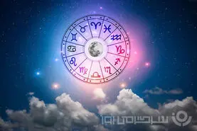 فال ارمنی 5 فروردین ماه | الهه خوشبختی ارمنی برای فردا شما چه پیام زیبایی دارد؟ 