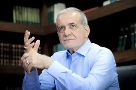 موافقت رسمی پزشکیان با طرح جدید بسته معیشتی | واریزی جدید برای یارانه بگیران شروع شد