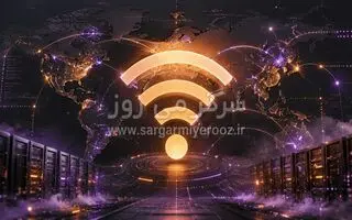 جدیدترین اخبار قطعی اینترنت بین الملل امروز پنجشنبه 31 اردیبهشت / نت در این تاریخ وصل می شود