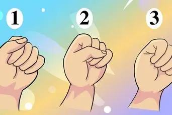 تست شخصیت شناسی : بگو دستت رو چطوری مشت می کنی تا بگم چه شخصیتی دارید!؟