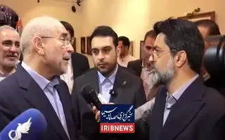 وعده قابل‌توجه قالیباف به کارکنان دولت | شگفتانه جدید برای کارکنان دولت