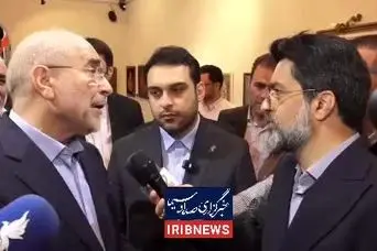 وعده قابل‌توجه قالیباف به کارکنان دولت | شگفتانه جدید برای کارکنان دولت