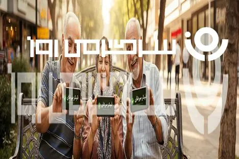 هدیه جدید وزارت رفاه برای بازنشستگان واریز شد | خبر خوش برای همه بازنشستگان درباره واریزی جدید