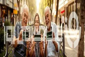 هدیه جدید وزارت رفاه برای بازنشستگان واریز شد | خبر خوش برای همه بازنشستگان درباره واریزی جدید