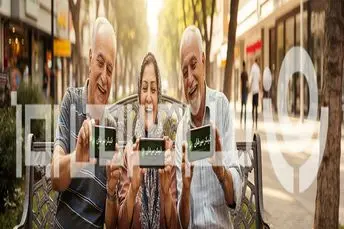 هدیه جدید وزارت رفاه برای بازنشستگان واریز شد | خبر خوش برای همه بازنشستگان درباره واریزی جدید