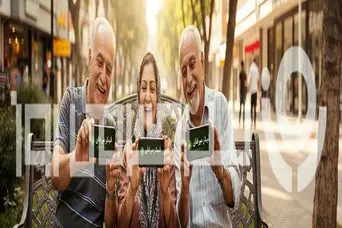 هدیه جدید وزارت رفاه برای بازنشستگان واریز شد | خبر خوش برای همه بازنشستگان درباره واریزی جدید