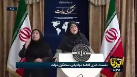 موضع دولت درباره افزایش بیش از یک بار حقوق در سال | تصمیم کم‌سابقه مجلس برای افزایش دوباره حقوق کارکنان