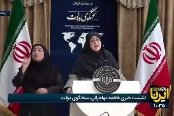 موضع دولت درباره افزایش بیش از یک بار حقوق در سال | تصمیم کم‌سابقه مجلس برای افزایش دوباره حقوق کارکنان