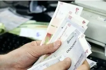 رقم یارانه این دهک‌ها با دستور دولت افزایش یافت | این افراد یارانه نقدی 2 میلیون تومانی می گیرند