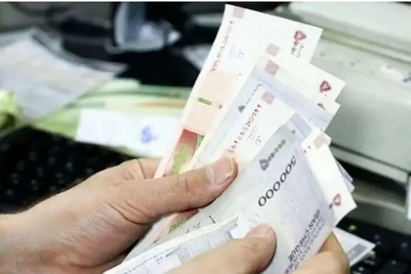 خبر رسمی از واریز عیدانه دولت برای یارانه بگیران | واریز قطعی 2 میلیون تومانی عید قربان برای این افراد