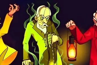 بازی فکری: نوابغ و عقل کلا بگن کدوم پیرمرد روح نیست؟!