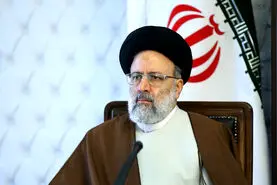رئیسی: ارتباطات ایران و چین همراه با انتقال تکنولوژی