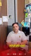 واریز شگفتانه غیره منتظر دولت برای سرپرستان خانوار | پرداخت جدید ۲ میلیون و ۳۰۰ هزار تومانی برای این خانوارها
