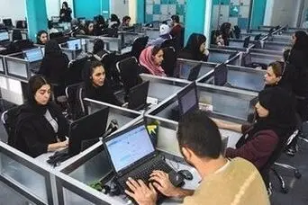 خبر مهم درباره پرداخت فوق العاده خاص به کارکنان و فرهنگیان در سال ۱۴۰۵