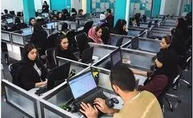 فوری/واریز اضافه 3 میلیون 800 هزار تومانی با حقوق کارکنان دولت | خبر خوش مقام دولتی برای کارمندان و کارکنان