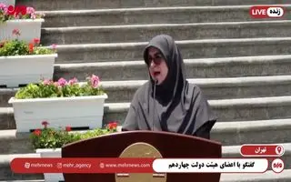 شارژکالابرگ مرحله سوم برای این دهک ها | خبر مهم از واریز دور جدید کالابرگ