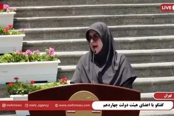 شارژکالابرگ مرحله سوم برای این دهک ها | خبر مهم از واریز دور جدید کالابرگ