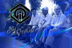 خبر مهم برای کسانی که بیمه تامین اجتماعی اند | شرایط جدید دریافت حقوق بیمه بیکاری در آستانه بازنشستگی
