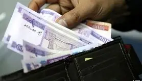 فوری/واریزی جدید 2 میلیون و 500 هزار تومانی دولت برای این خانوارها | پرداخت شگفتانه دولت برای این افراد در این ماه