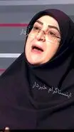 یارانه بگیران ۱۰ دهک فورا بخوانند